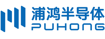 广东浦鸿半导体有限公司
